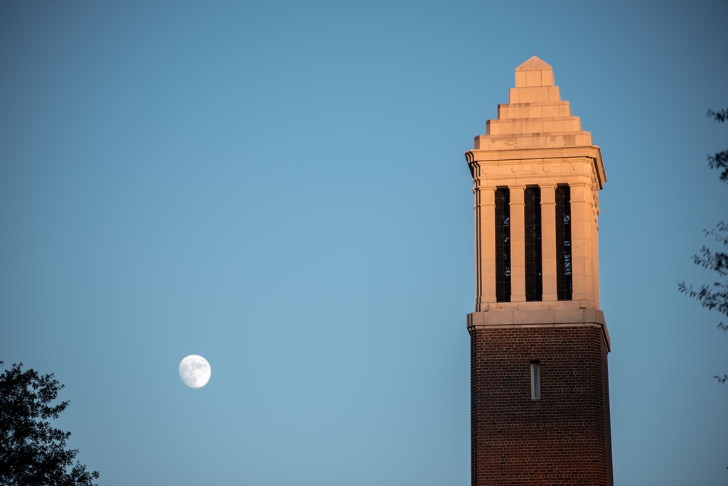 UA Astronomy to Host Supermoon Viewing Event