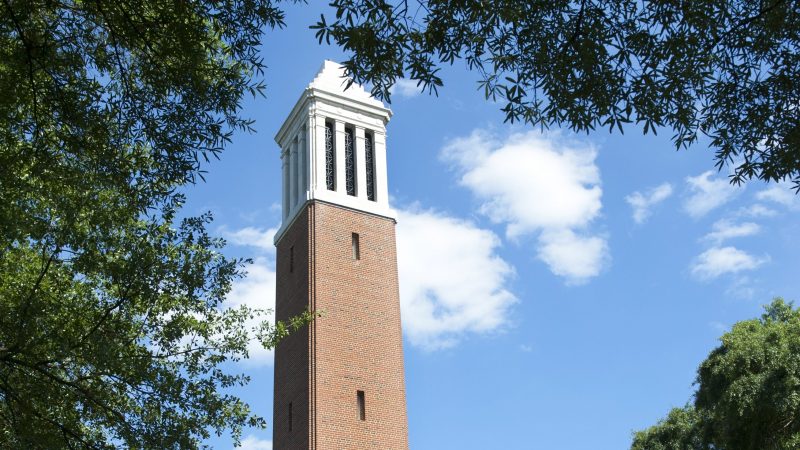 A photo of Denny Chimes.