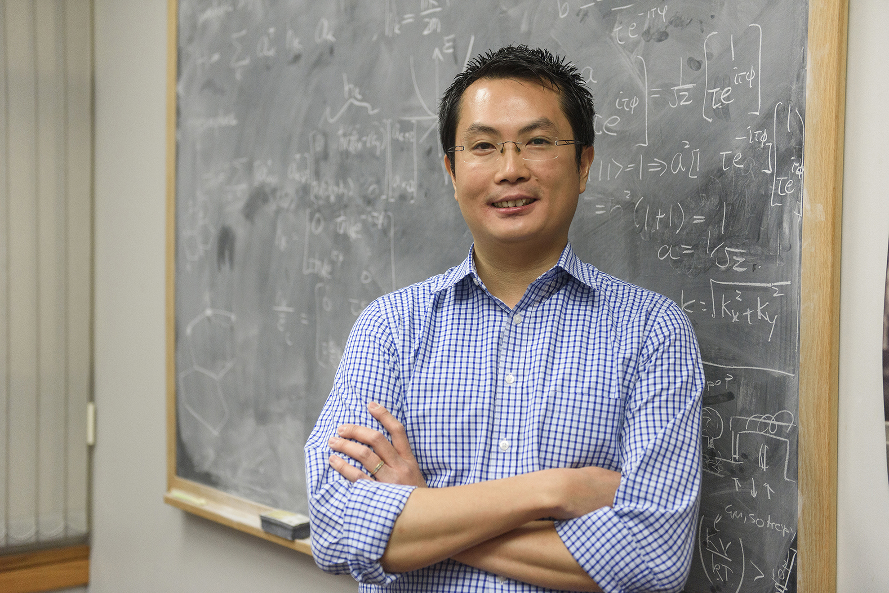 With Project, Physics Professor ‘Pushing the Limit of Our Understanding’