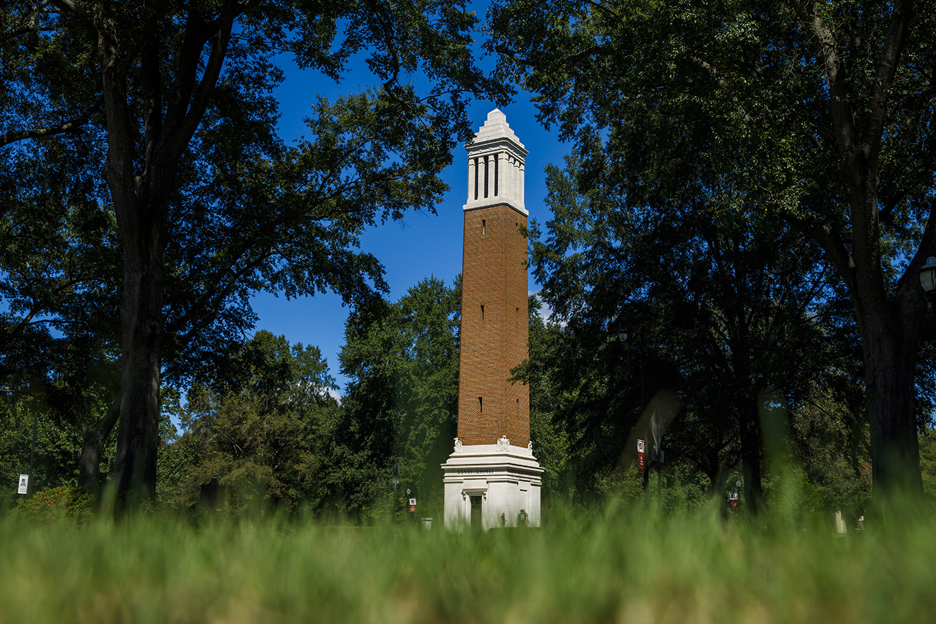 A photo of Denny Chimes.