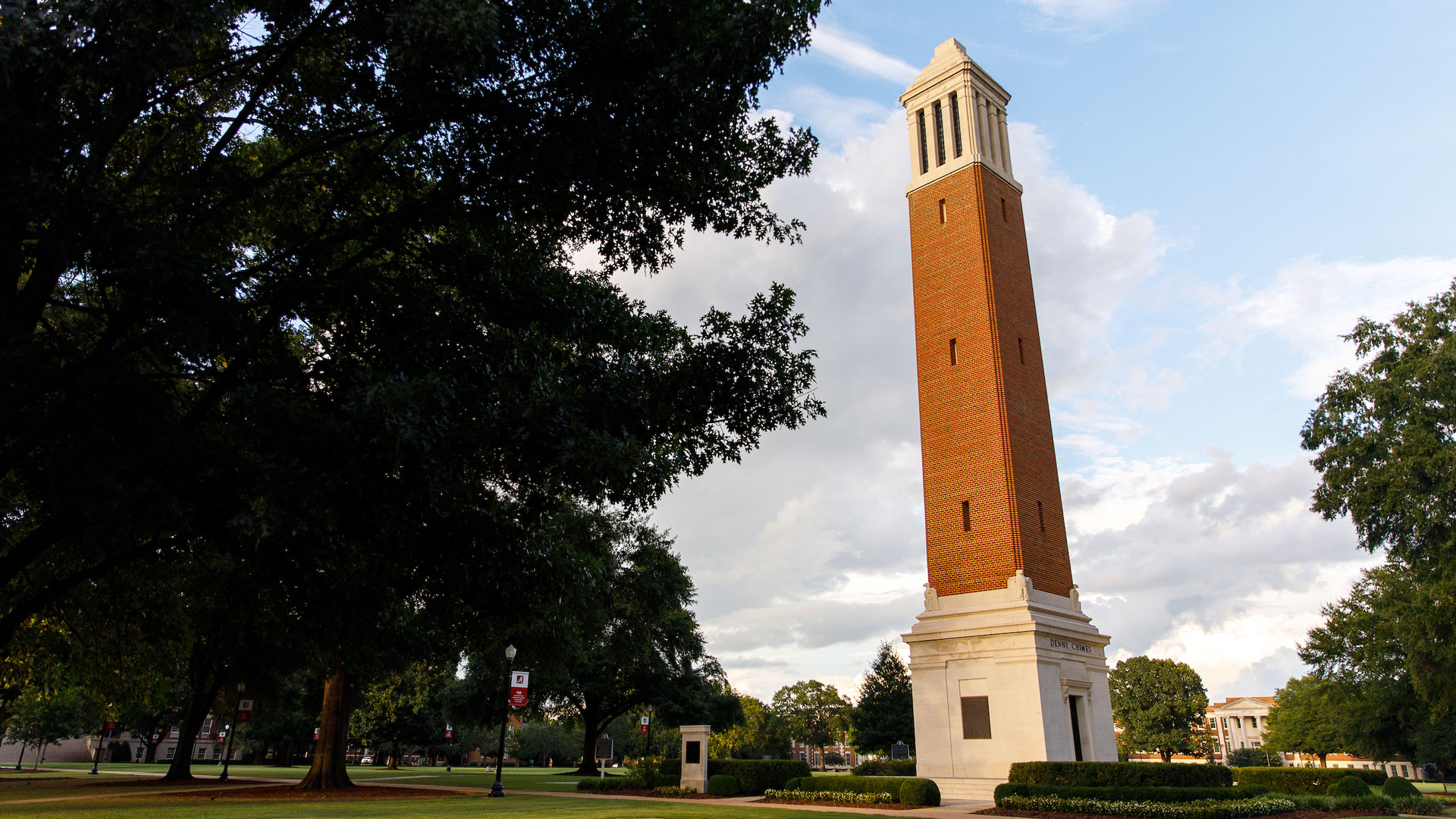 photograph of Denny Chimes at sunset