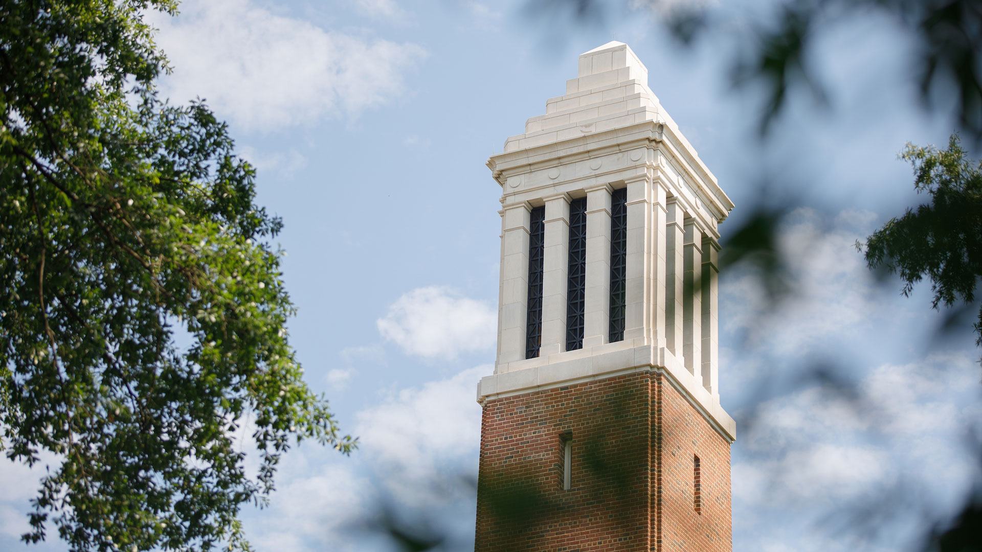 closeup photograph of the top of Denny Chimes