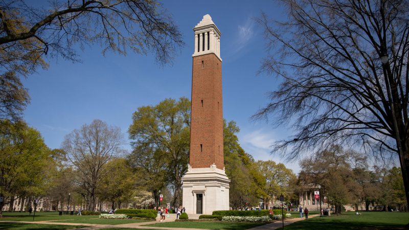 photograph of Denny Chimes and the Quad