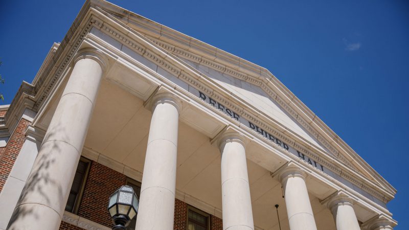 photograph of the columns of Reese Phiffer Hall