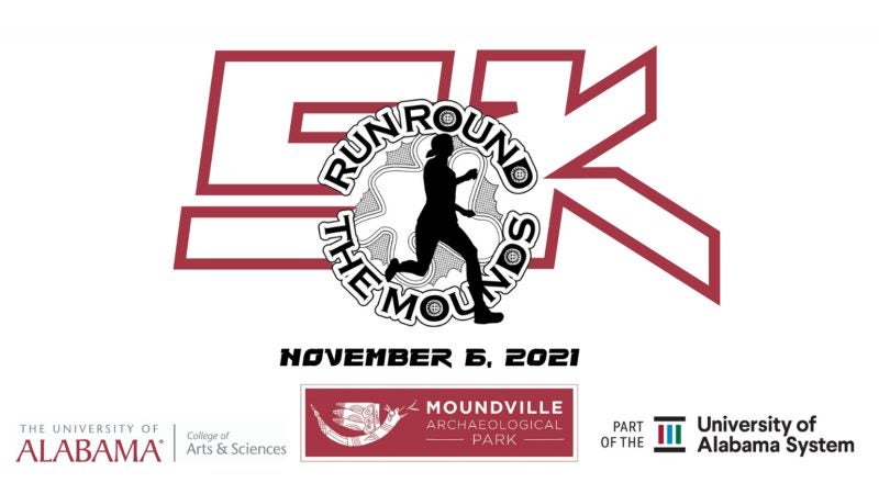The Moundville 5K logo that includes a person running and the date