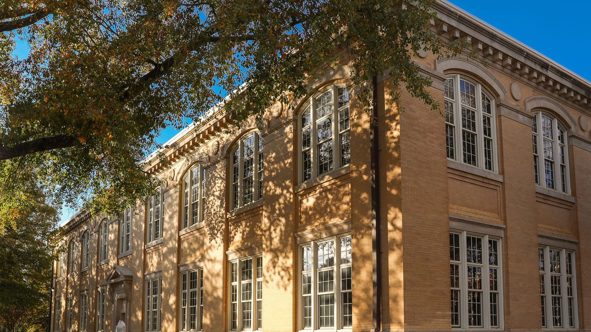 exterior of B.B. Comer Hall