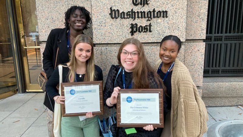 Students Ta’Kyla Bates, Caroline Karrh, Ainsley Platt and Lyric Wisdom at the media convention