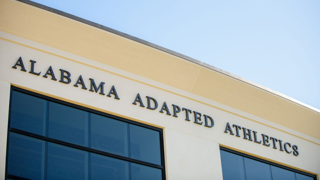 The front of UA's Adapted Athletics facility.