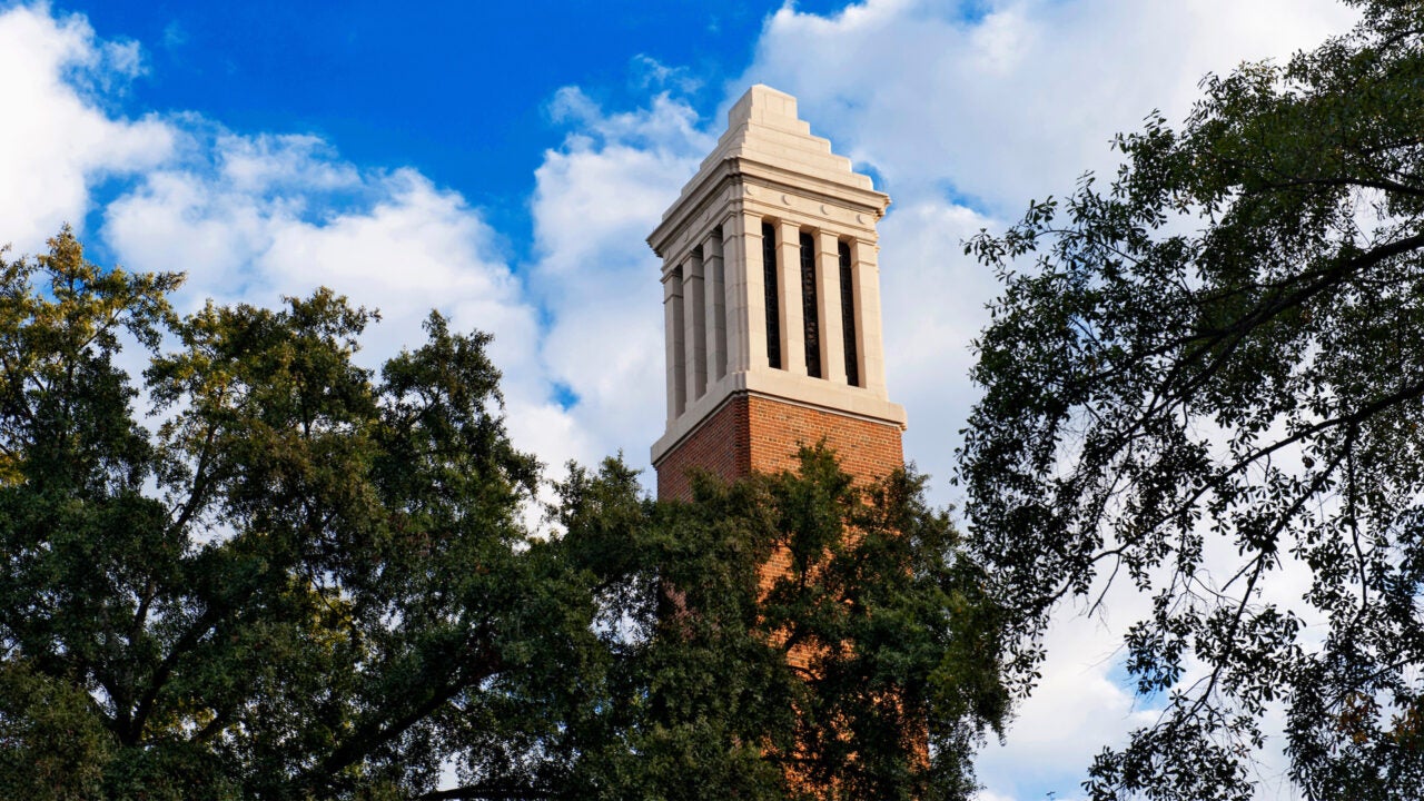 The top of Denny Chimes