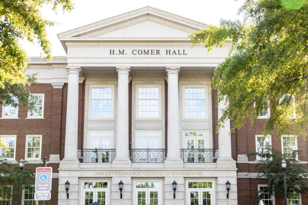 exterior of H.M. Comer Hall