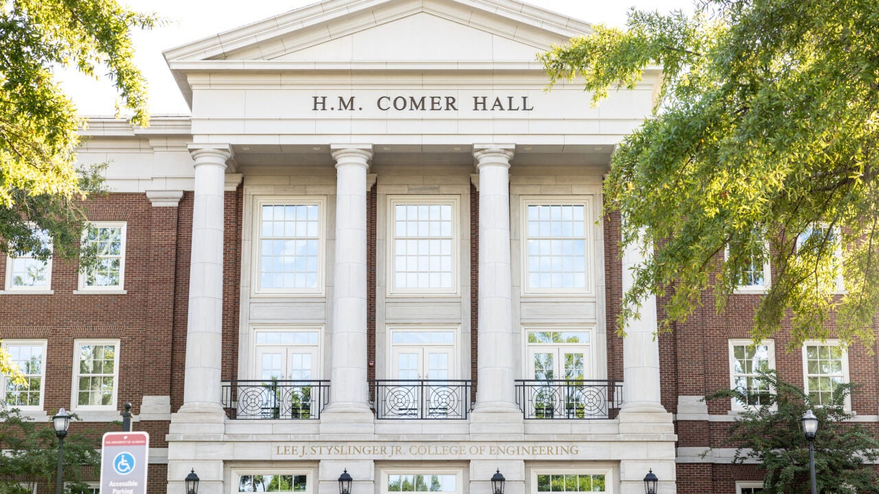 exterior of H.M. Comer Hall