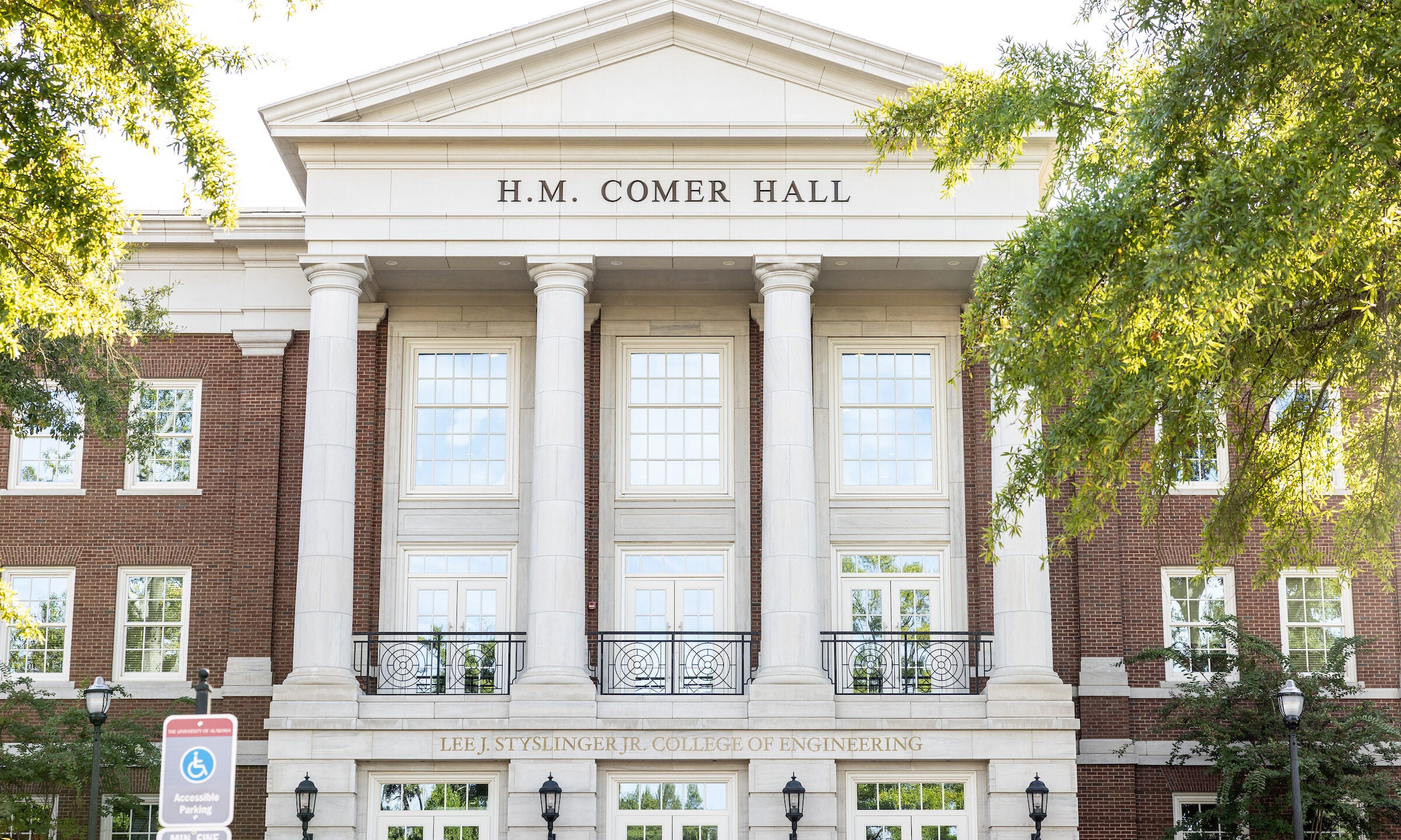 exterior of H.M. Comer Hall